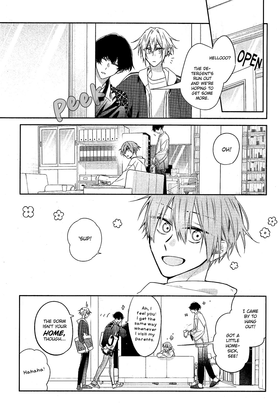 Hirano to Kagiura Chapter 27 page 2 - Chapter 27