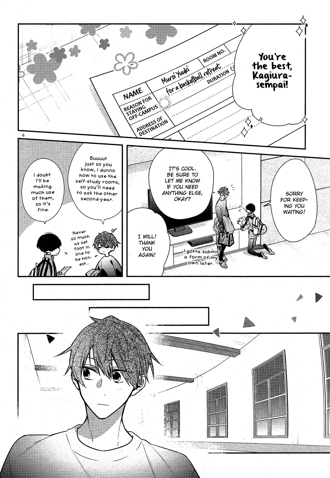 Hirano to Kagiura Chapter 27 page 7 - Chapter 27