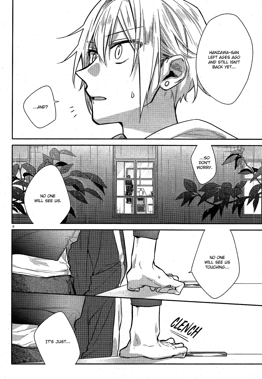 Hirano to Kagiura Chapter 28 page 6 - Chapter 28