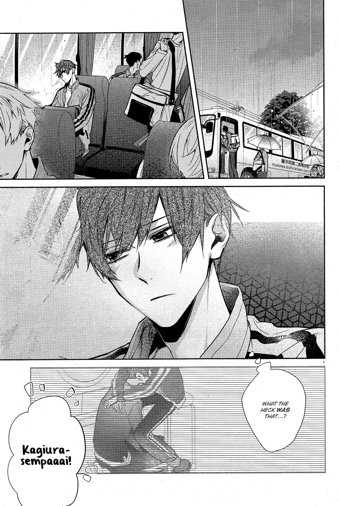 Hirano to Kagiura Chapter 29 page 1 - Chapter 29