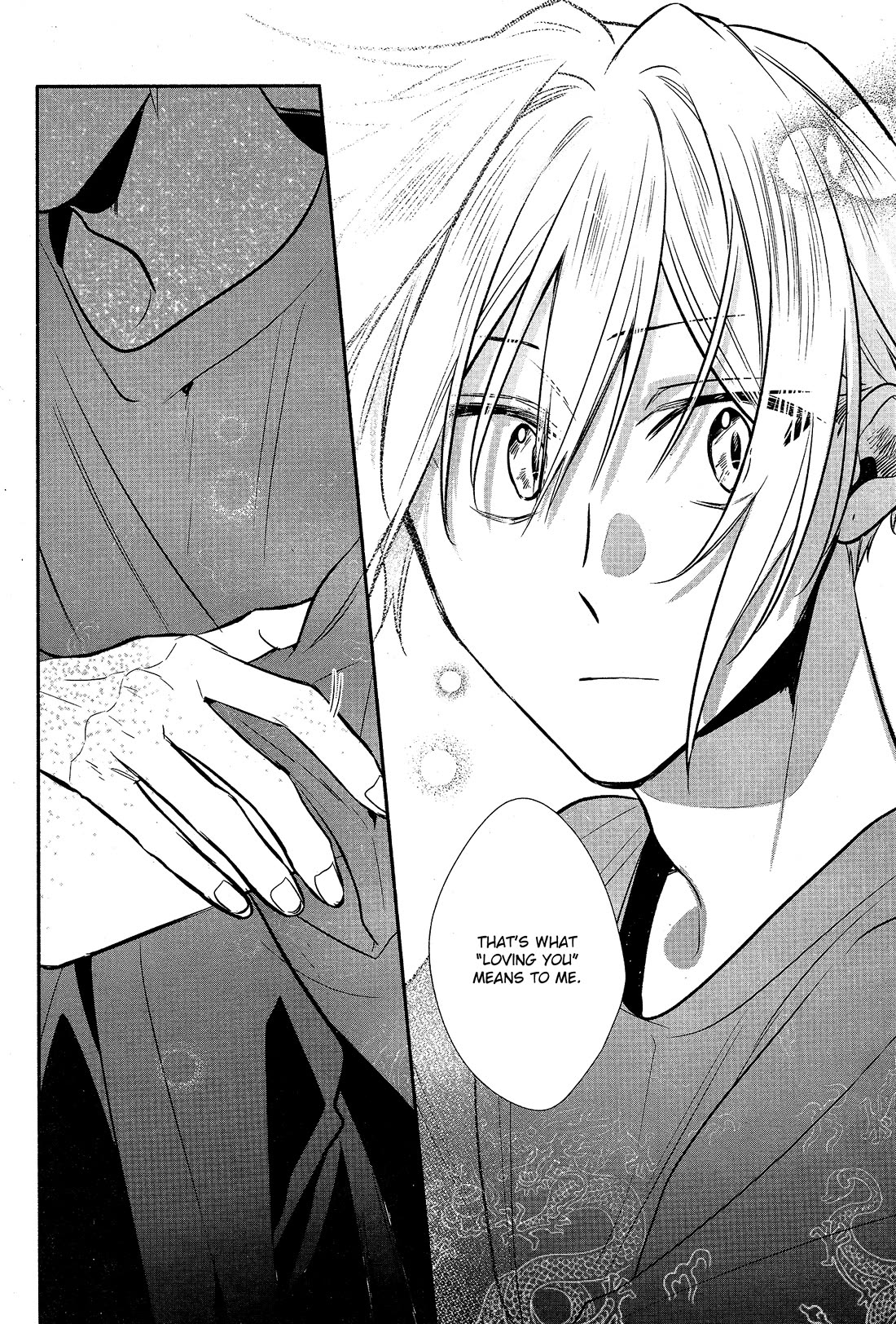 Hirano to Kagiura Chapter 29 page 28 - Chapter 29
