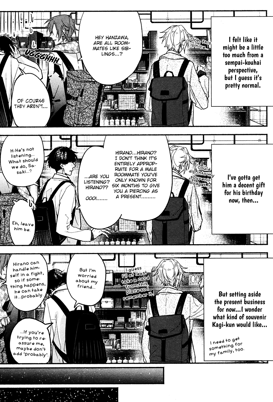 Hirano to Kagiura Chapter 3 page 14 - Chapter 3