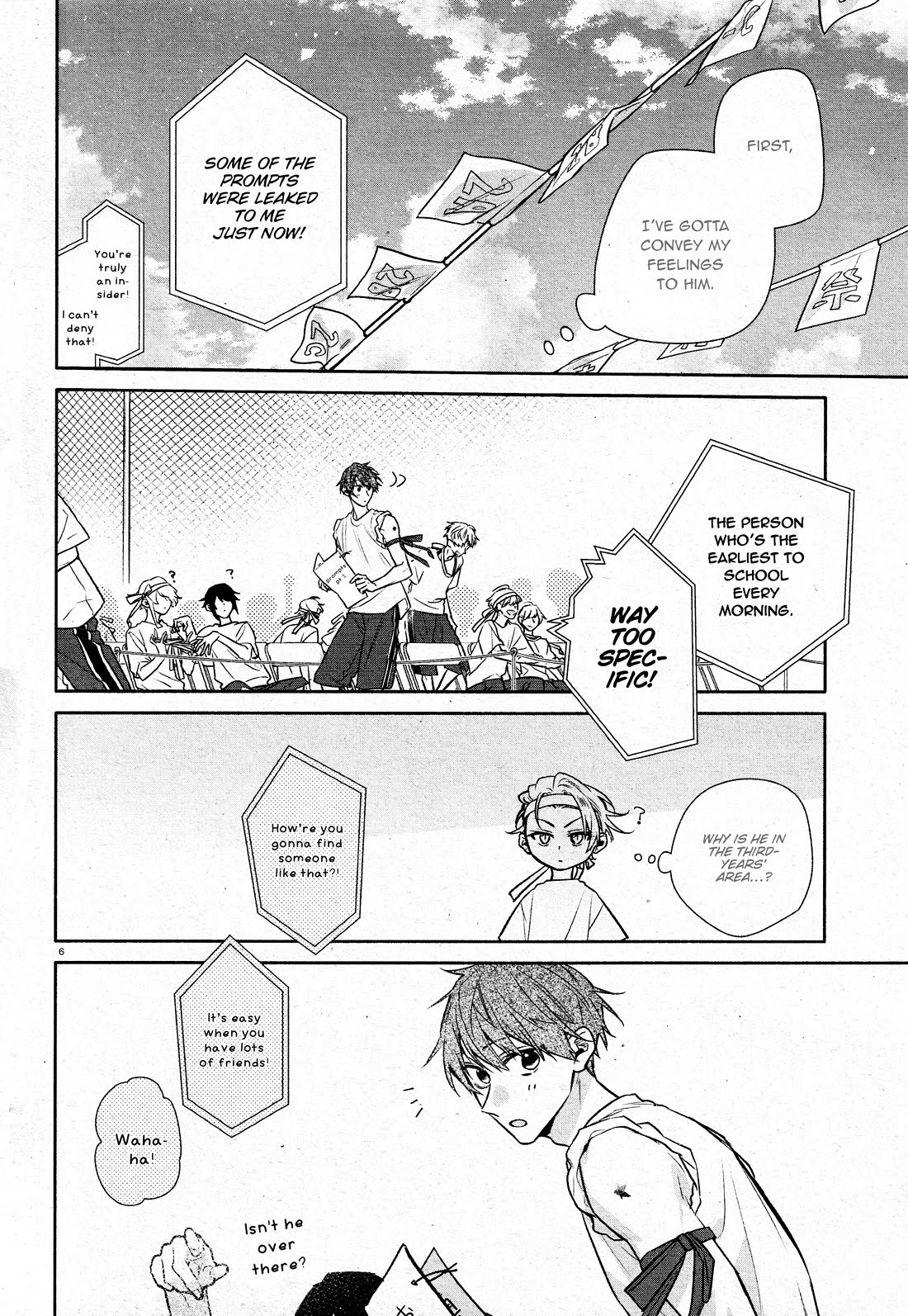 Hirano to Kagiura Chapter 30 page 12 - Chapter 30: Overlapping, and What Comes After
