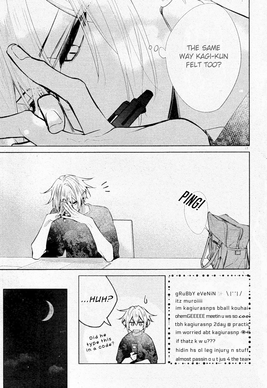 Hirano to Kagiura Chapter 30 page 23 - Chapter 30: Overlapping, and What Comes After