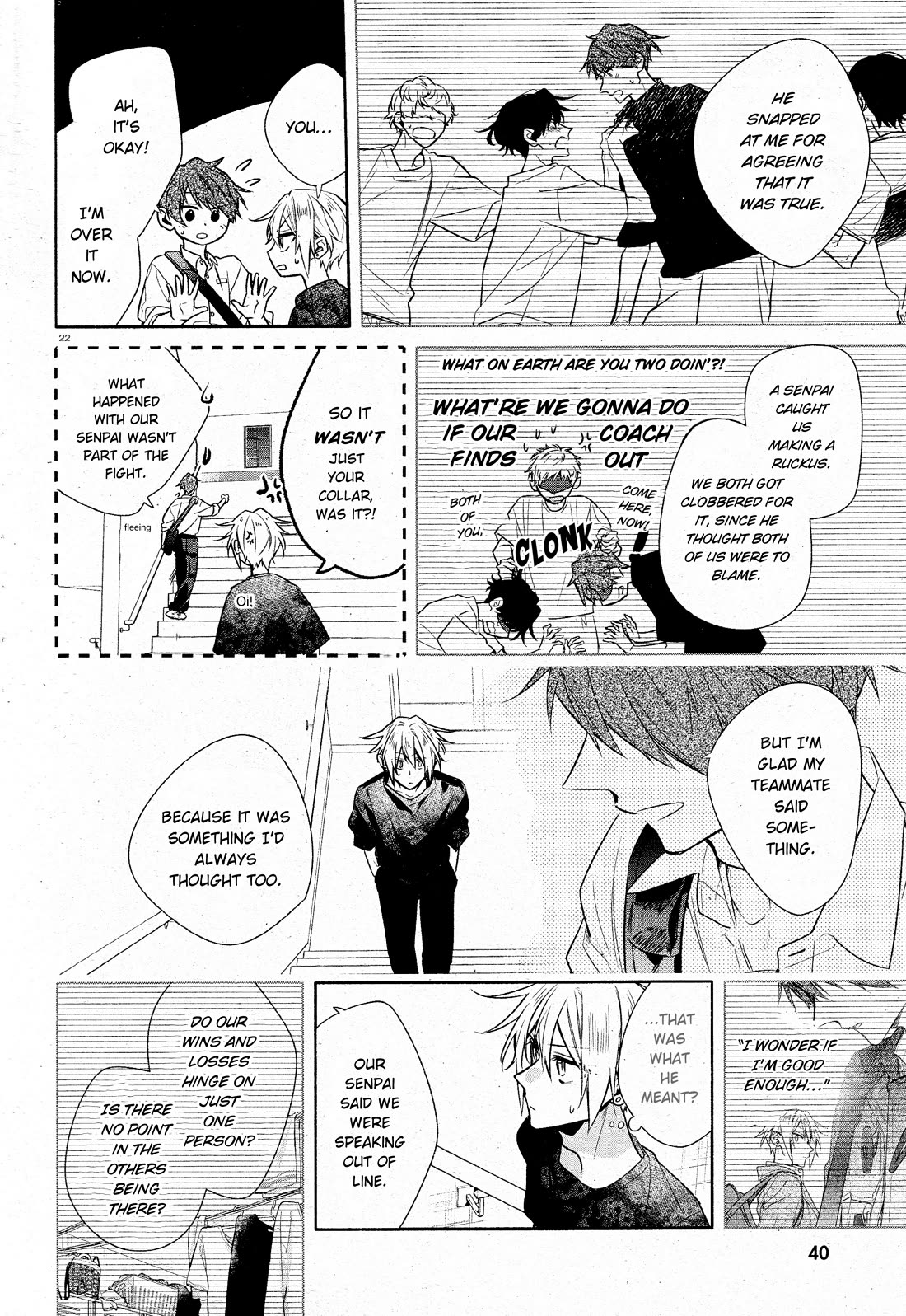 Hirano to Kagiura Chapter 30 page 28 - Chapter 30: Overlapping, and What Comes After