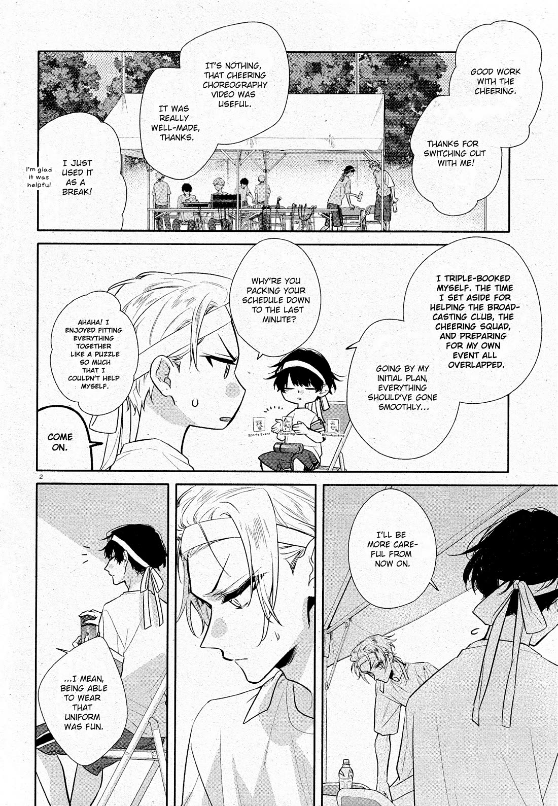 Hirano to Kagiura Chapter 30 page 8 - Chapter 30: Overlapping, and What Comes After
