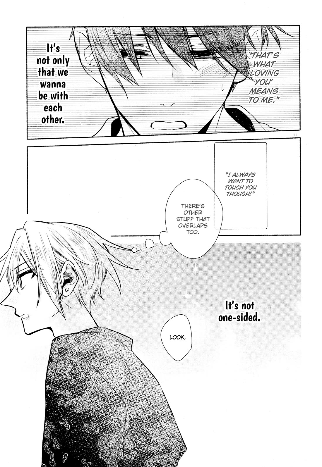 Hirano to Kagiura Chapter 31 page 16 - Chapter 31: Wavering Throughout Five Minutes, Our Overlapping