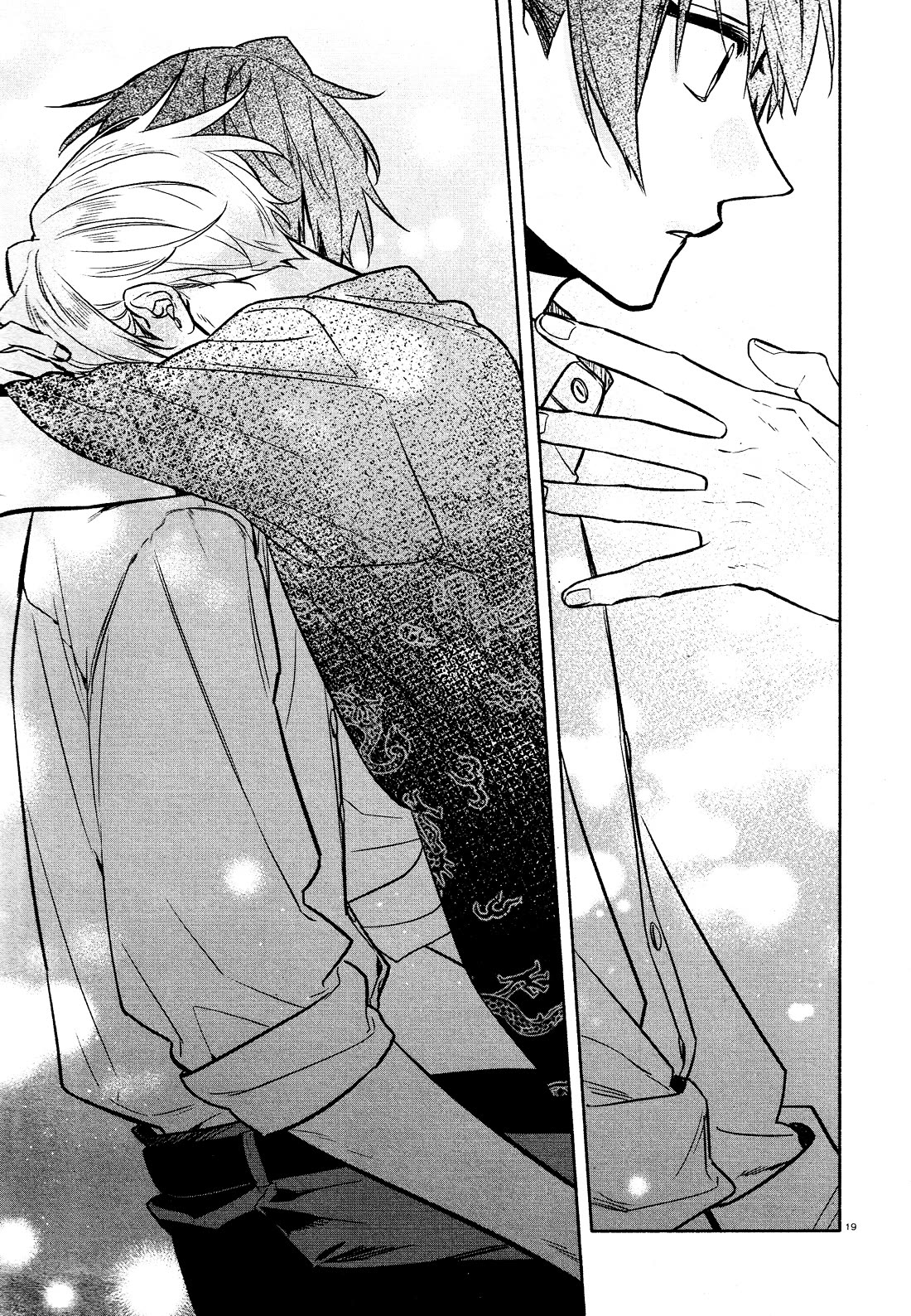 Hirano to Kagiura Chapter 31 page 23 - Chapter 31: Wavering Throughout Five Minutes, Our Overlapping