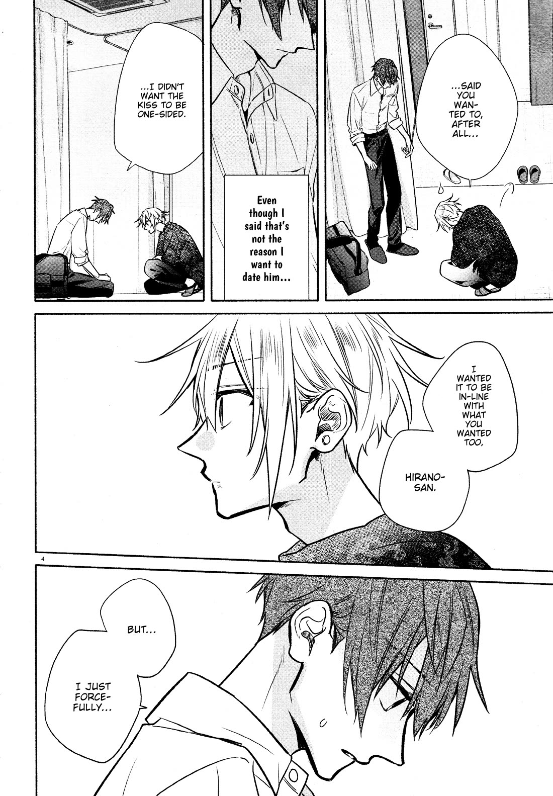 Hirano to Kagiura Chapter 31 page 9 - Chapter 31: Wavering Throughout Five Minutes, Our Overlapping
