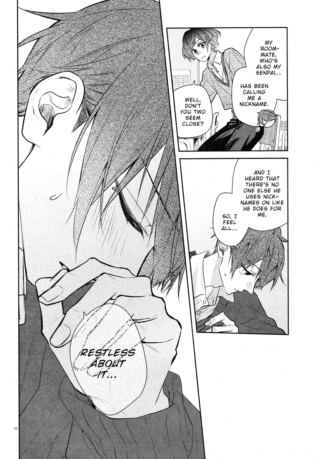 Hirano to Kagiura Chapter 32.5 page 12 - Chapter 32.5: Extra: A Little Story About Niibashi Juuya