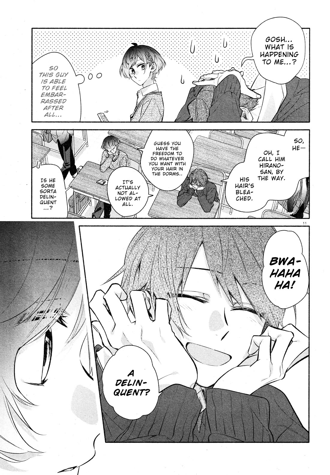 Hirano to Kagiura Chapter 32.5 page 13 - Chapter 32.5: Extra: A Little Story About Niibashi Juuya