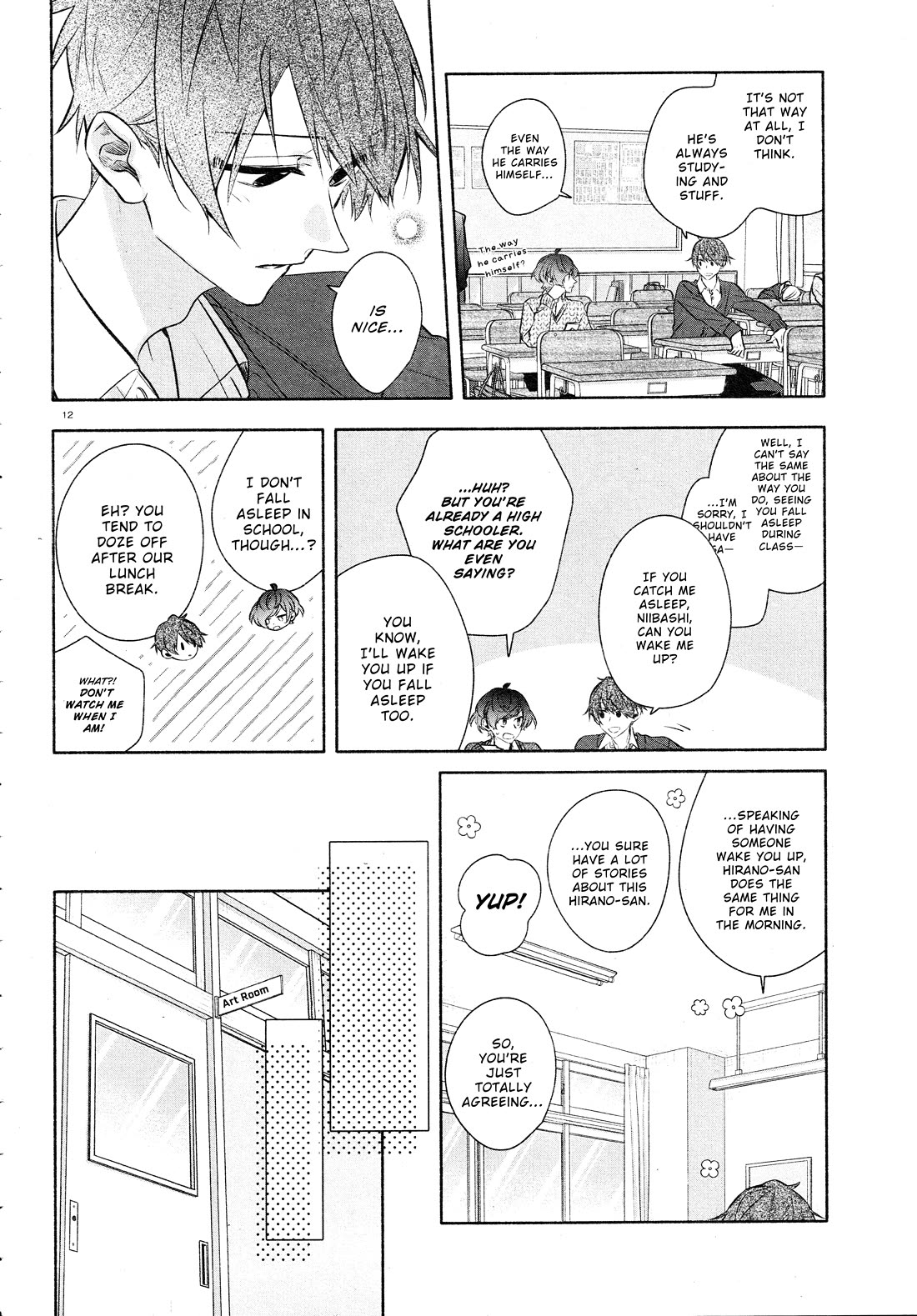 Hirano to Kagiura Chapter 32.5 page 14 - Chapter 32.5: Extra: A Little Story About Niibashi Juuya