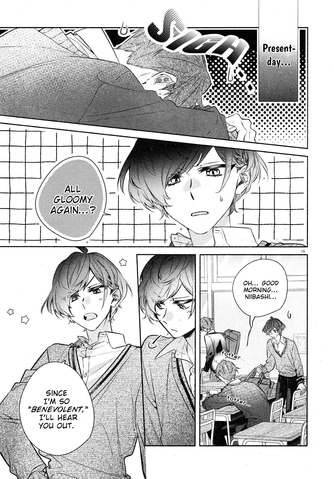 Hirano to Kagiura Chapter 32.5 page 17 - Chapter 32.5: Extra: A Little Story About Niibashi Juuya