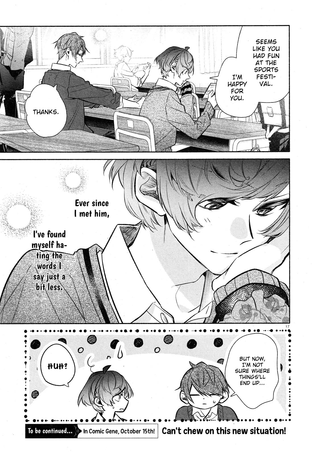 Hirano to Kagiura Chapter 32.5 page 19 - Chapter 32.5: Extra: A Little Story About Niibashi Juuya