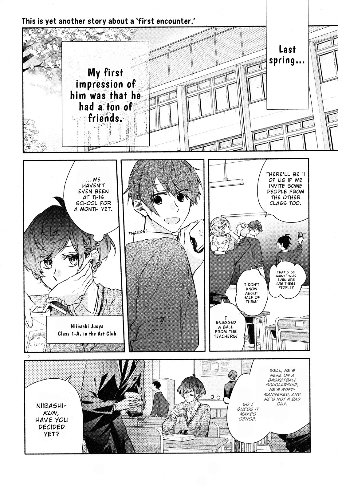Hirano to Kagiura Chapter 32.5 page 4 - Chapter 32.5: Extra: A Little Story About Niibashi Juuya