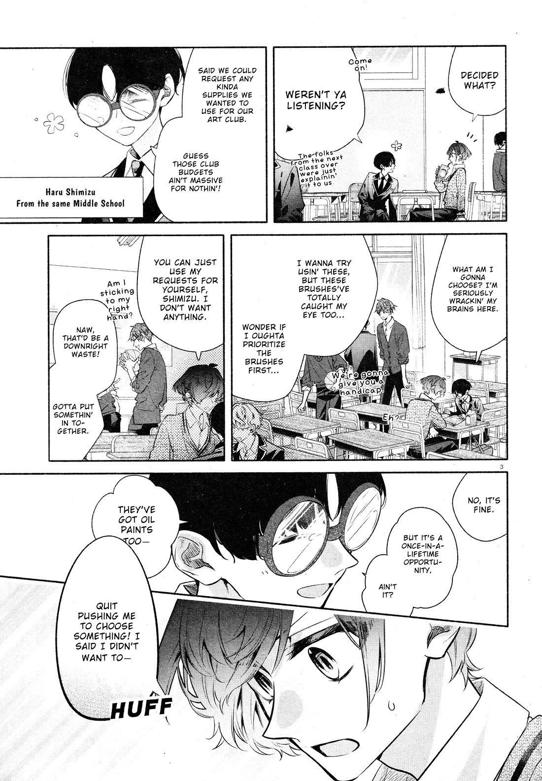 Hirano to Kagiura Chapter 32.5 page 5 - Chapter 32.5: Extra: A Little Story About Niibashi Juuya