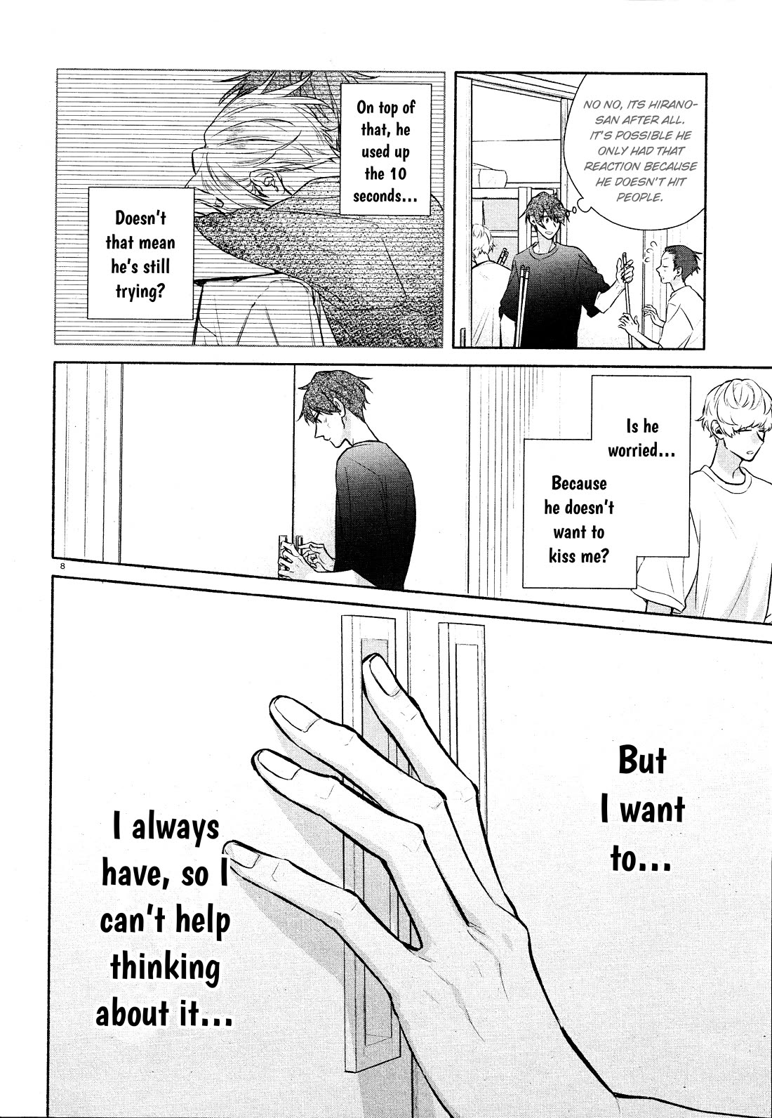 Hirano to Kagiura Chapter 32 page 10 - Chapter 32: At the Same Time