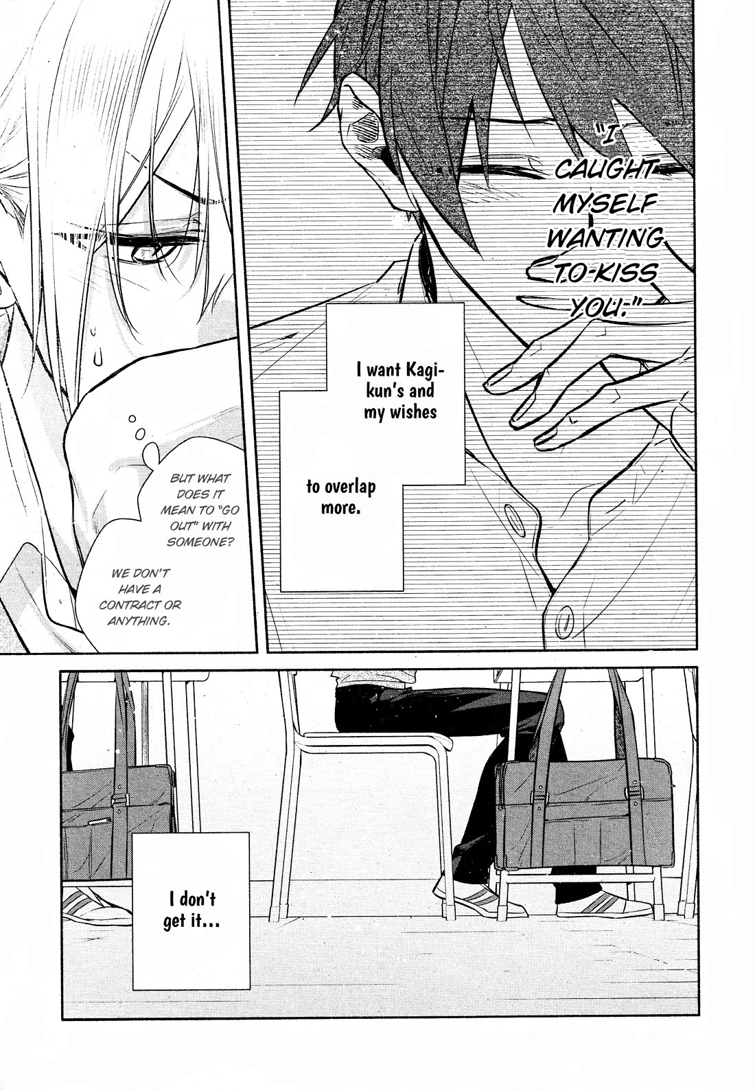 Hirano to Kagiura Chapter 32 page 15 - Chapter 32: At the Same Time