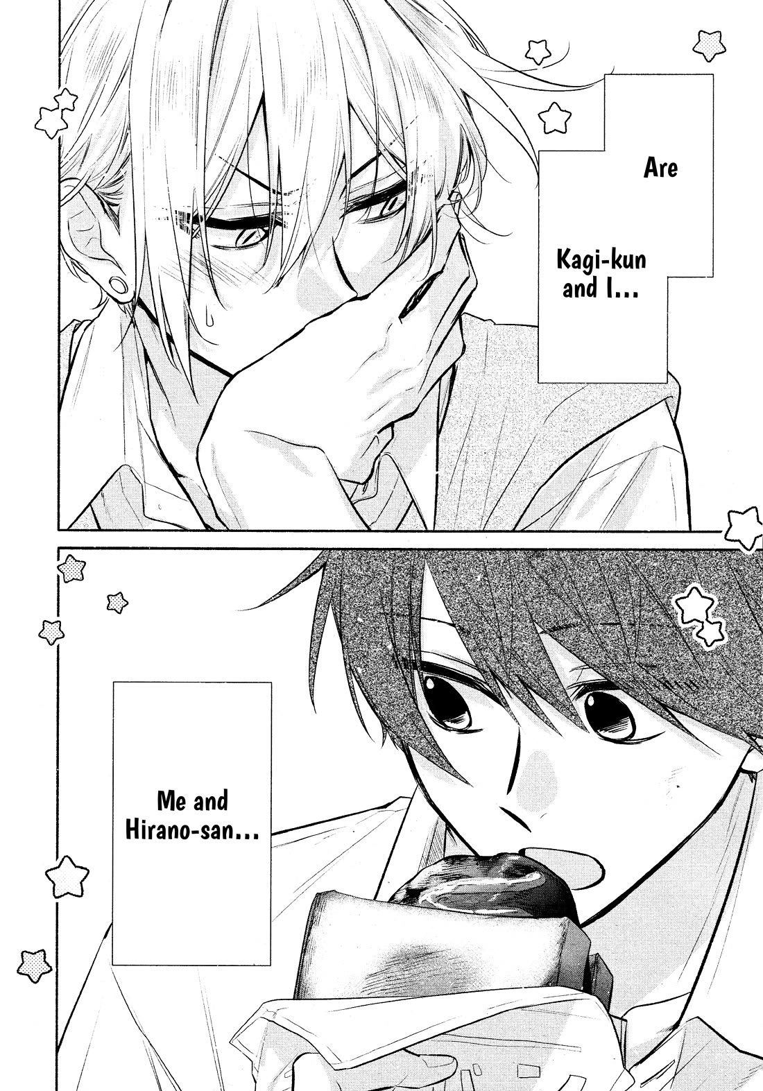Hirano to Kagiura Chapter 32 page 16 - Chapter 32: At the Same Time
