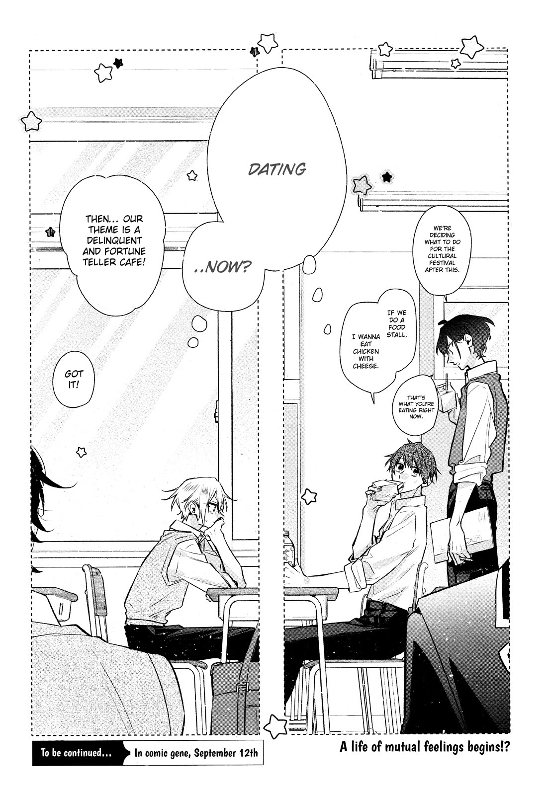Hirano to Kagiura Chapter 32 page 17 - Chapter 32: At the Same Time