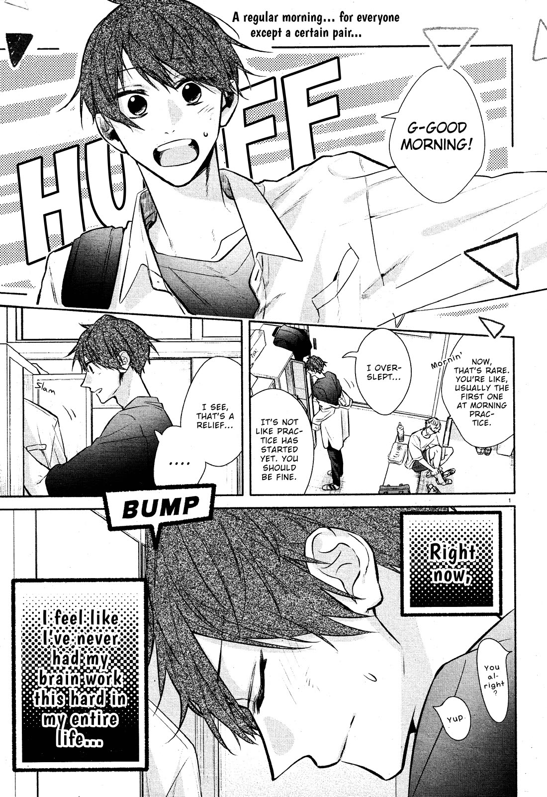 Hirano to Kagiura Chapter 32 page 4 - Chapter 32: At the Same Time