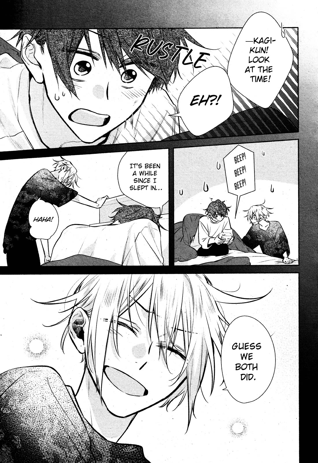 Hirano to Kagiura Chapter 32 page 5 - Chapter 32: At the Same Time