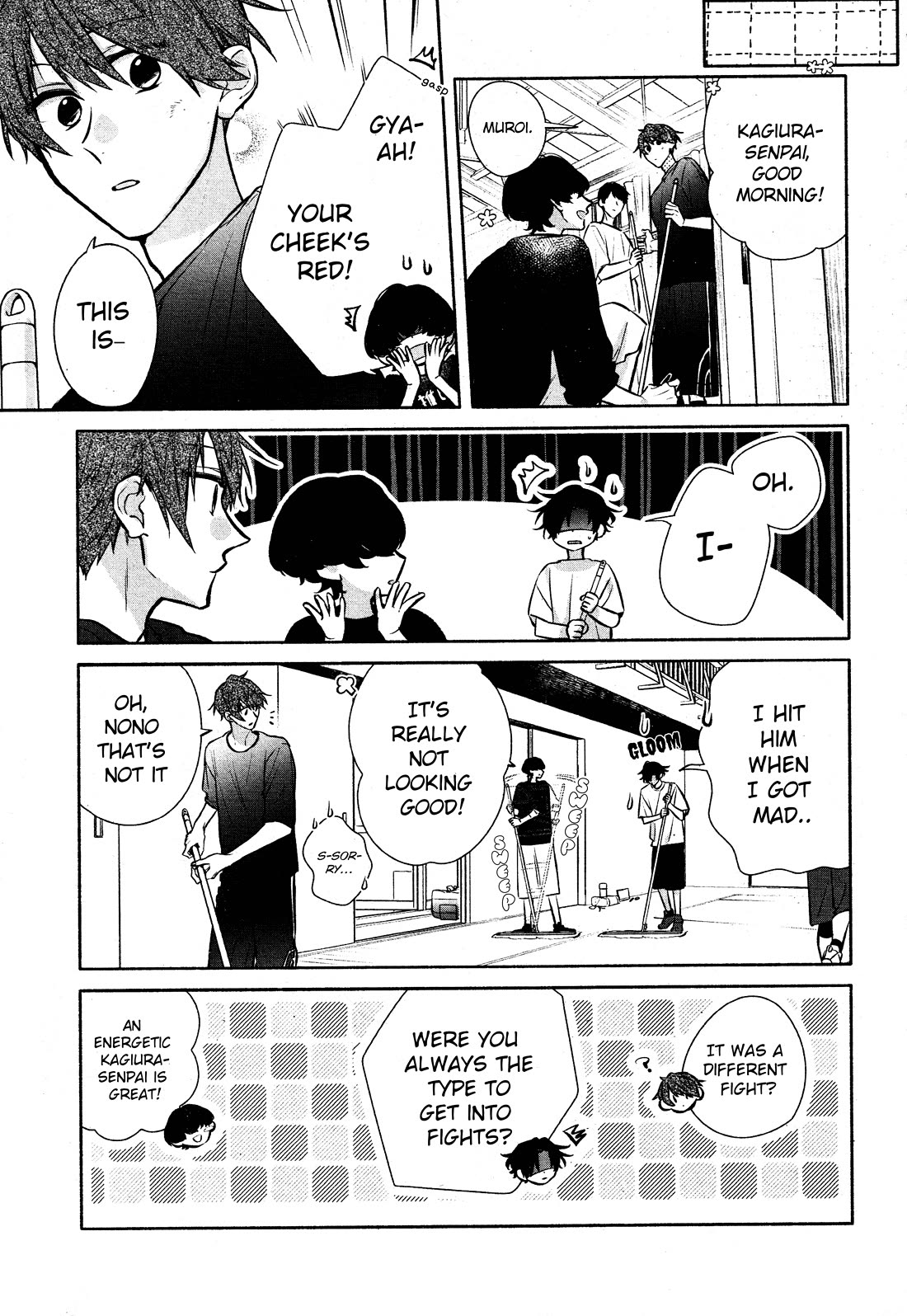 Hirano to Kagiura Chapter 32 page 7 - Chapter 32: At the Same Time