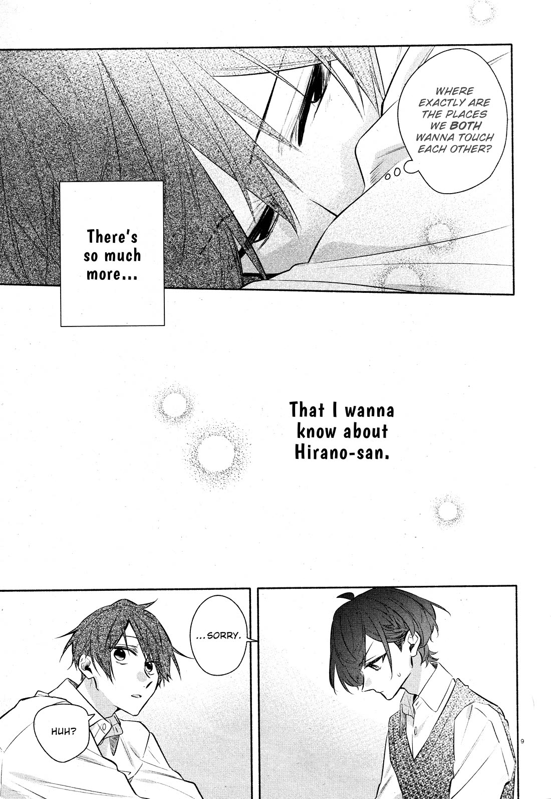 Hirano to Kagiura Chapter 33.2 page 11 - Chapter 33.2 (b): Experimentation, Implementation...