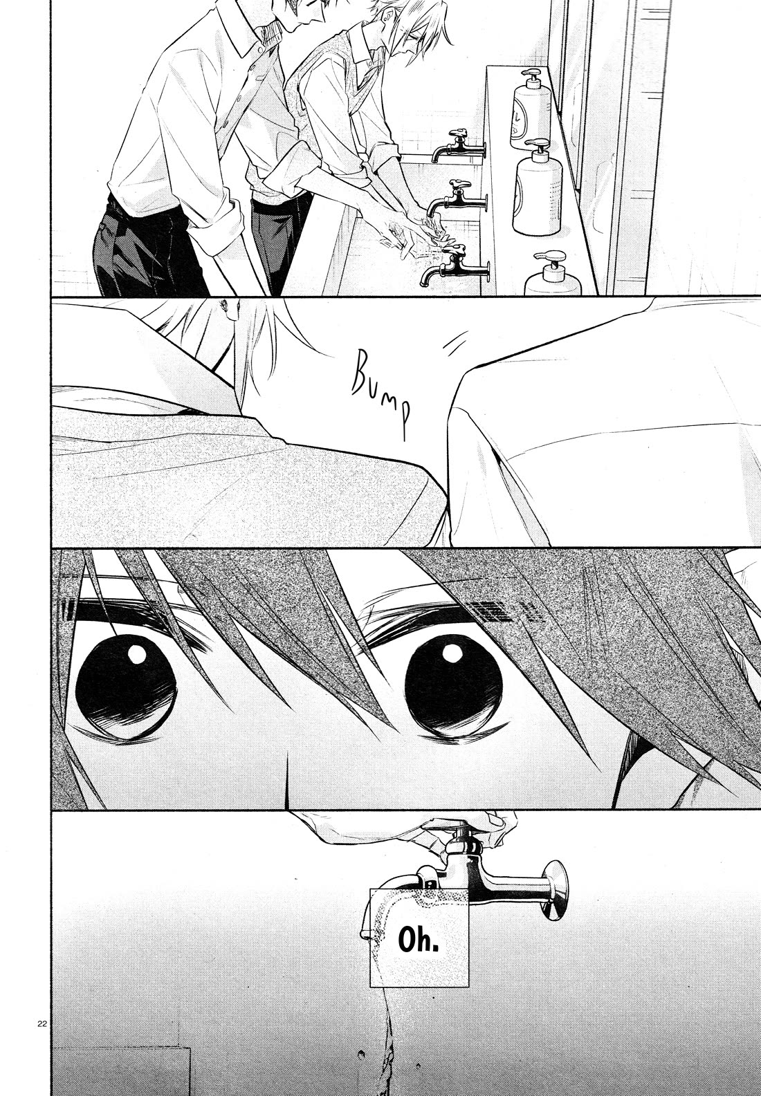 Hirano to Kagiura Chapter 33.2 page 24 - Chapter 33.2 (b): Experimentation, Implementation...