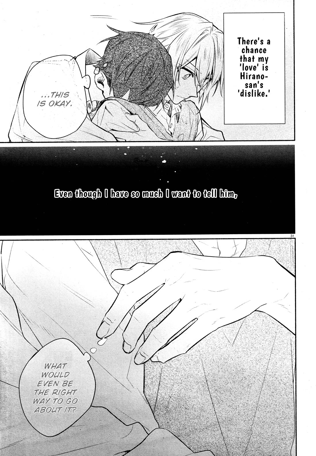 Hirano to Kagiura Chapter 33.2 page 33 - Chapter 33.2 (b): Experimentation, Implementation...