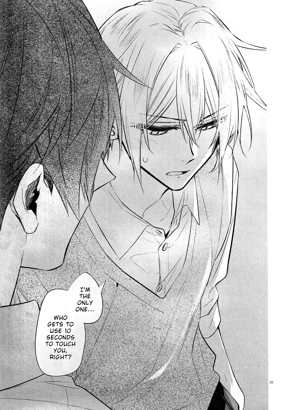 Hirano to Kagiura Chapter 33.2 page 35 - Chapter 33.2 (b): Experimentation, Implementation...