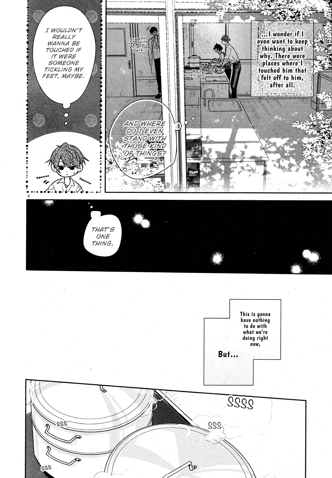 Hirano to Kagiura Chapter 33.2 page 8 - Chapter 33.2 (b): Experimentation, Implementation...