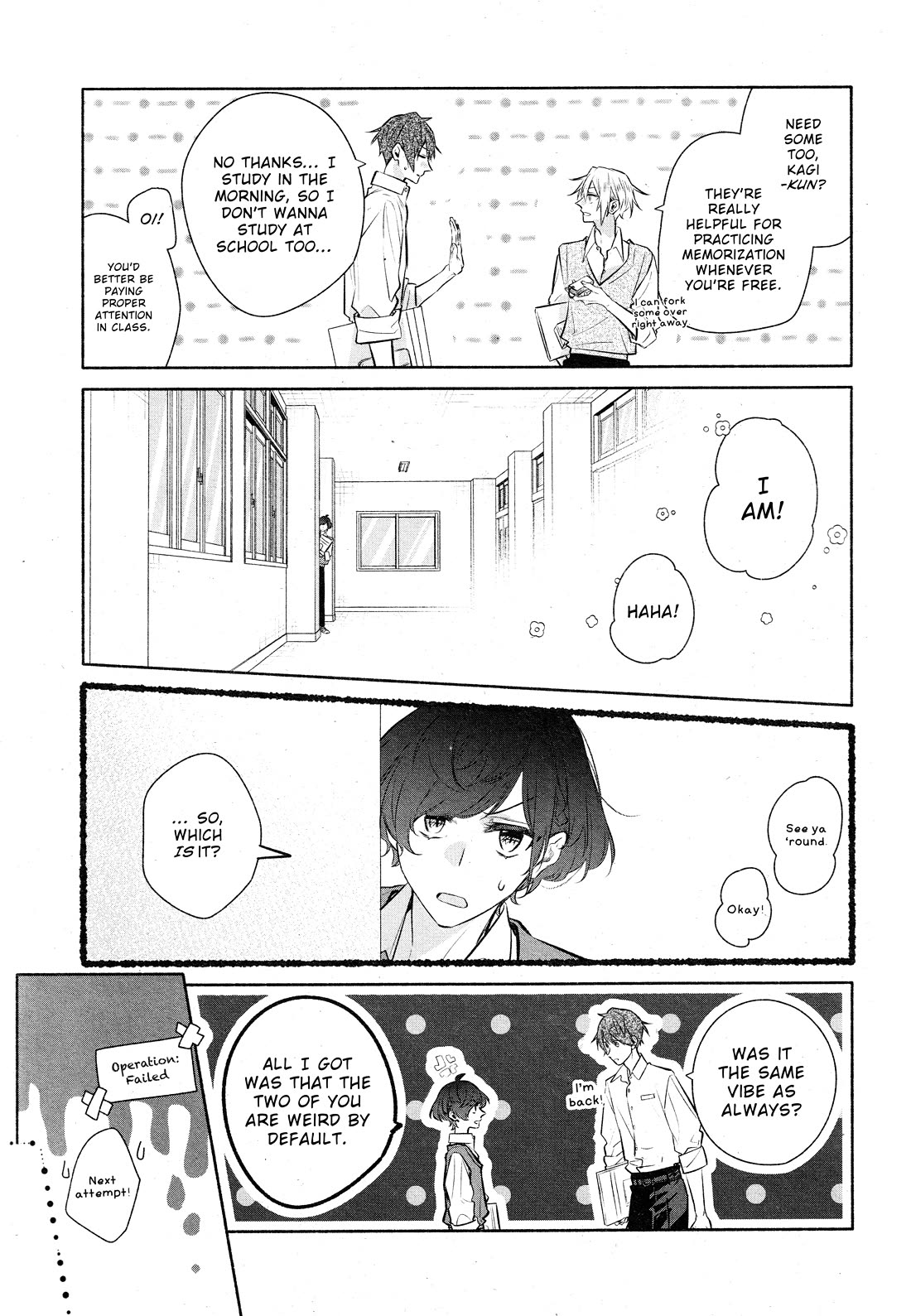 Hirano to Kagiura Chapter 33 page 11 - Chapter 33a: Experimentation, Implementation...