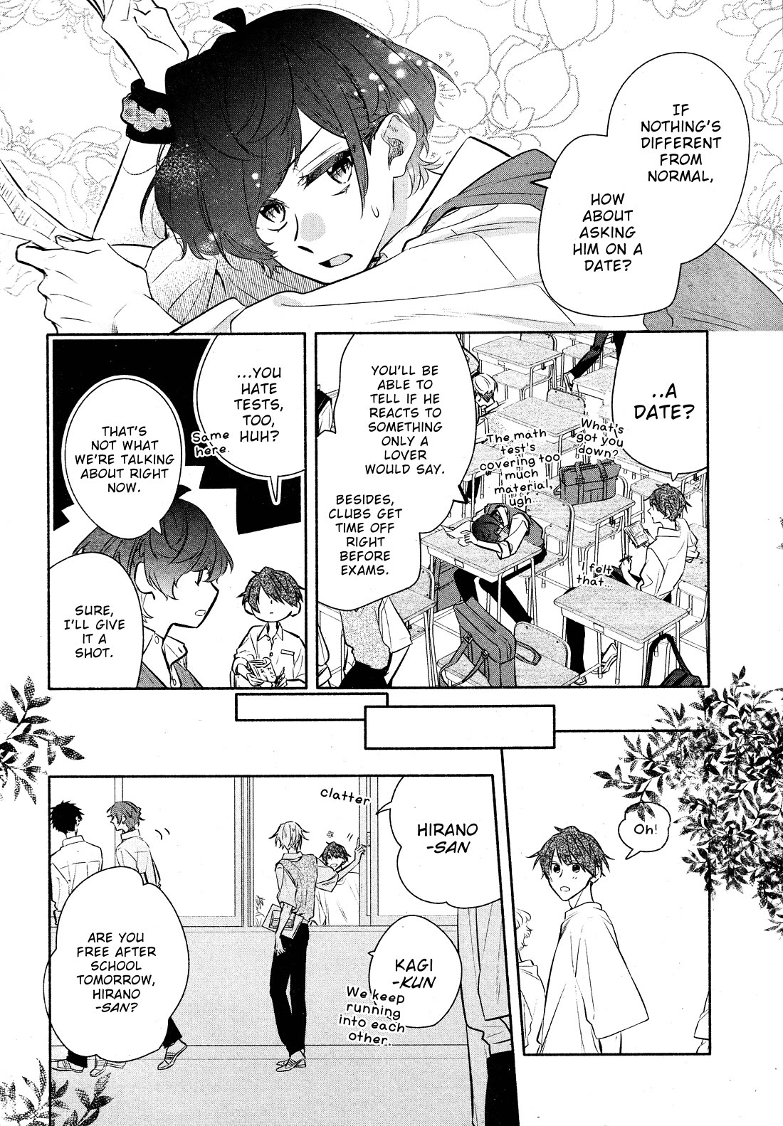 Hirano to Kagiura Chapter 33 page 12 - Chapter 33a: Experimentation, Implementation...