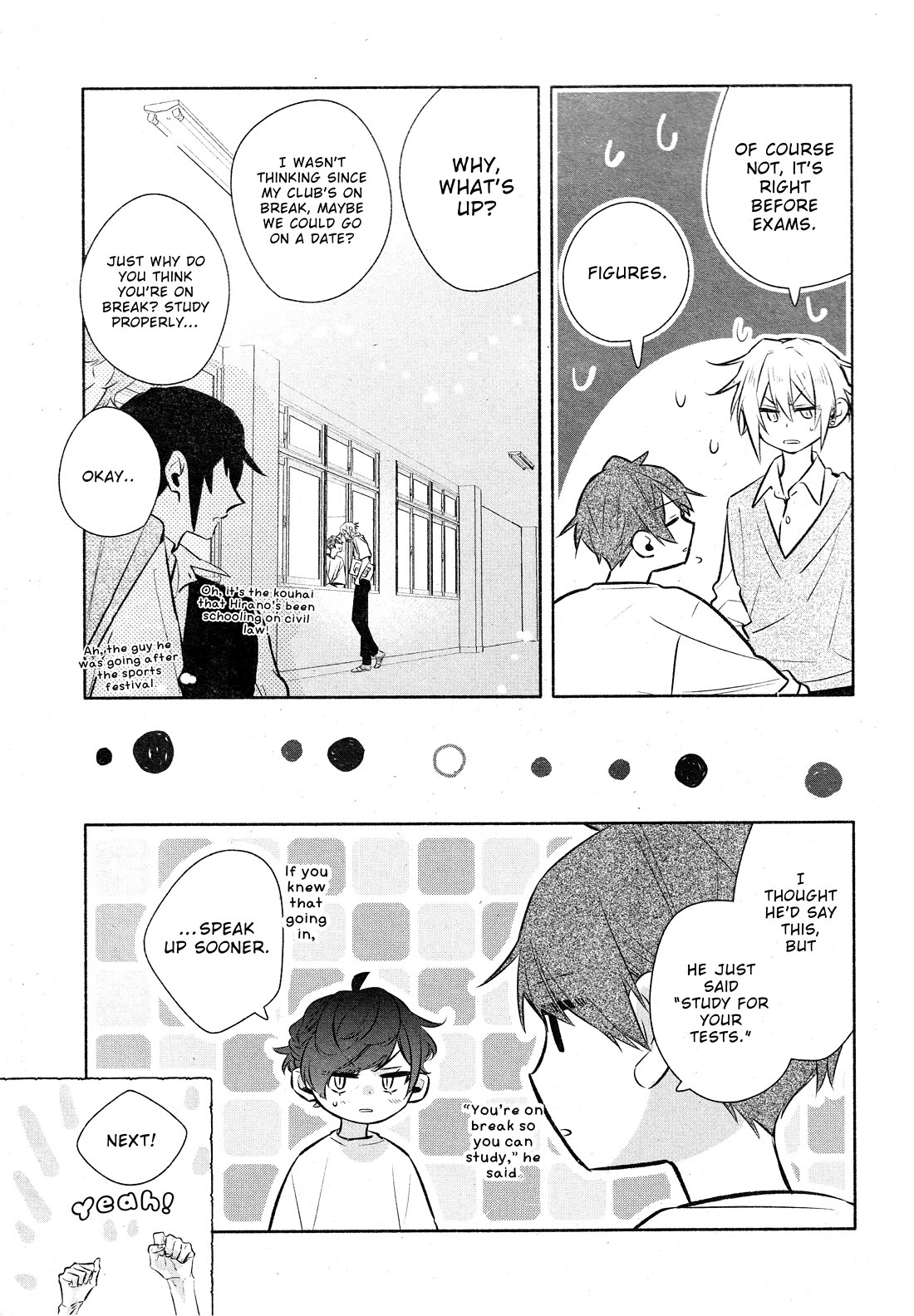 Hirano to Kagiura Chapter 33 page 13 - Chapter 33a: Experimentation, Implementation...