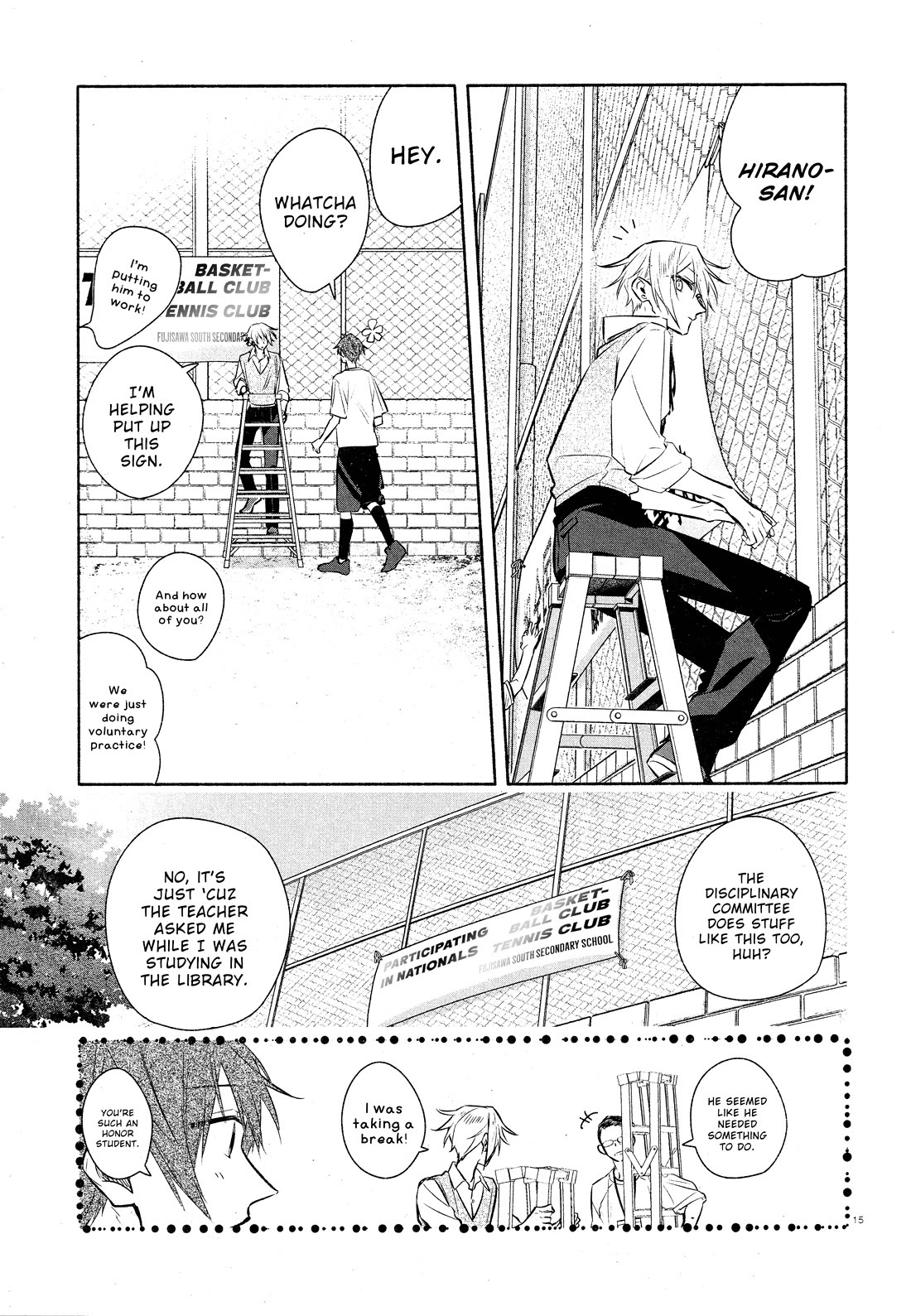 Hirano to Kagiura Chapter 33 page 17 - Chapter 33a: Experimentation, Implementation...