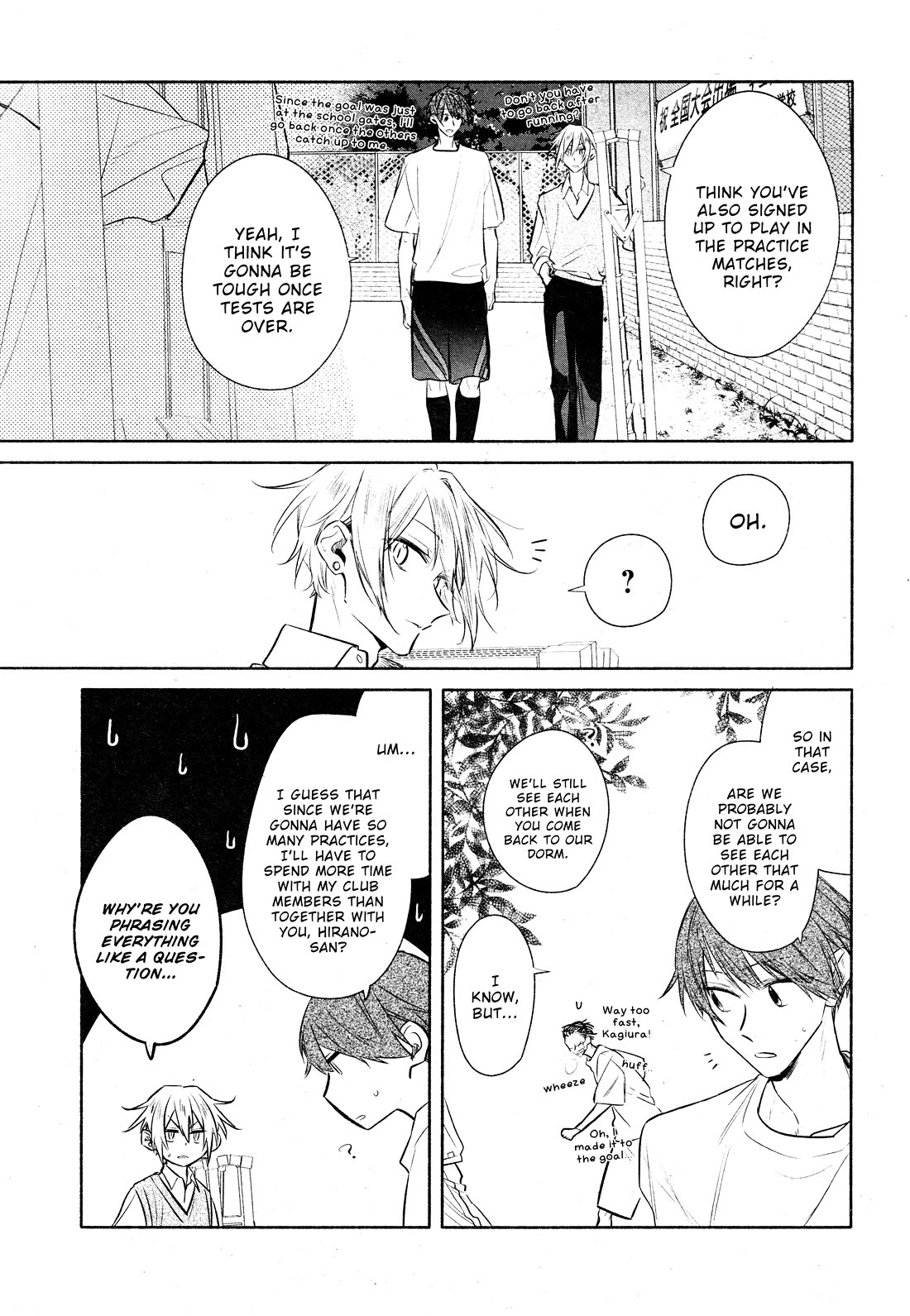Hirano to Kagiura Chapter 33 page 19 - Chapter 33a: Experimentation, Implementation...