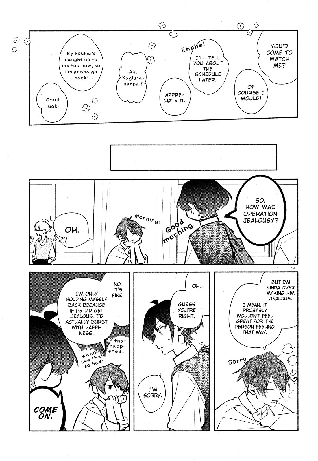 Hirano to Kagiura Chapter 33 page 21 - Chapter 33a: Experimentation, Implementation...