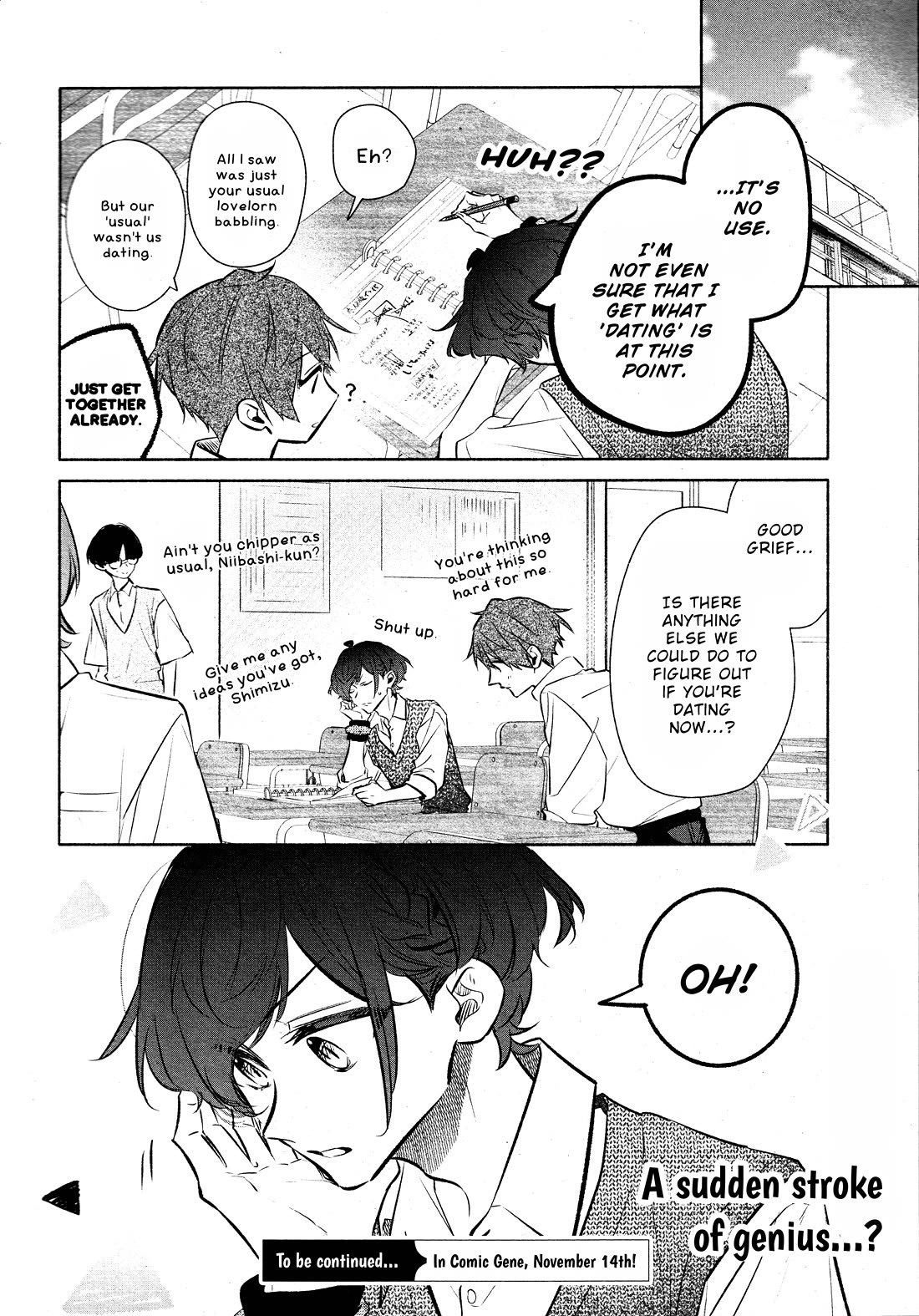 Hirano to Kagiura Chapter 33 page 22 - Chapter 33a: Experimentation, Implementation...