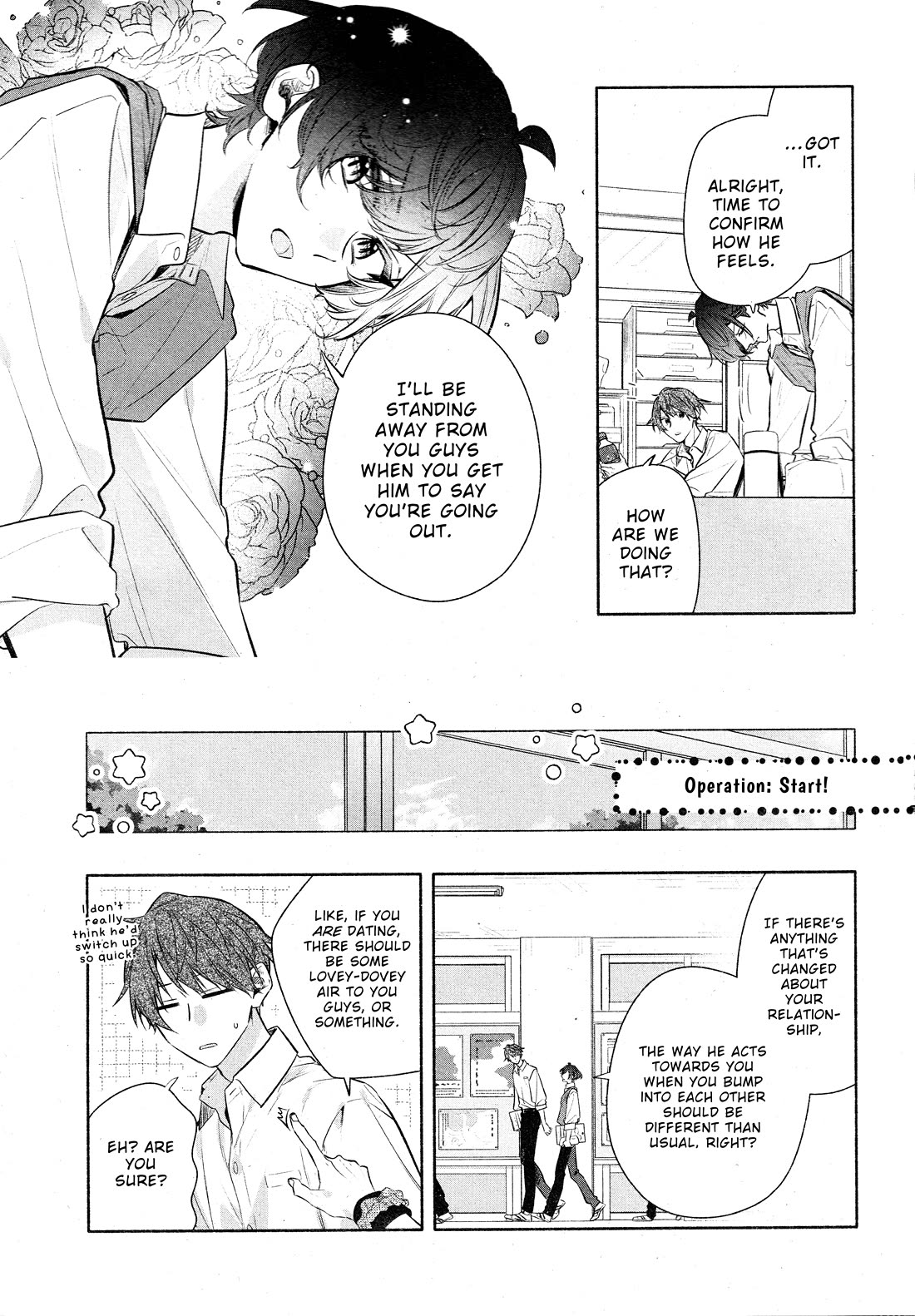 Hirano to Kagiura Chapter 33 page 9 - Chapter 33a: Experimentation, Implementation...