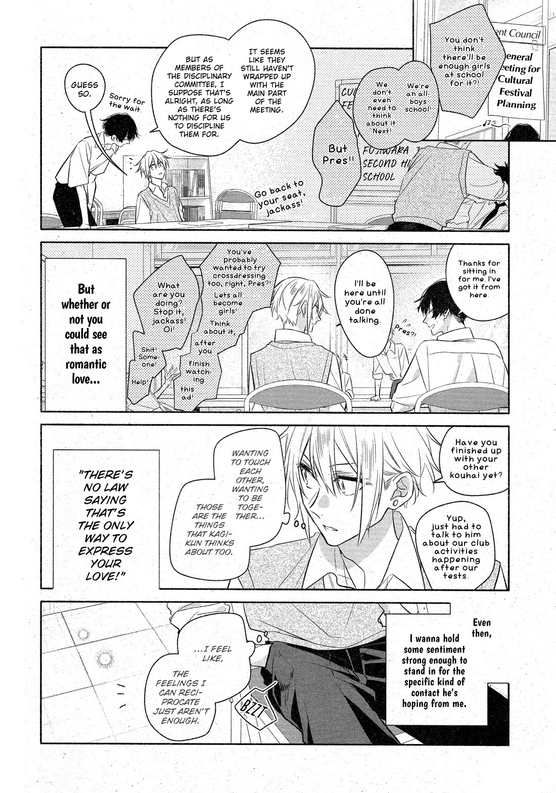 Hirano to Kagiura Chapter 34 page 10 - Chapter 34: On the Subject of Love