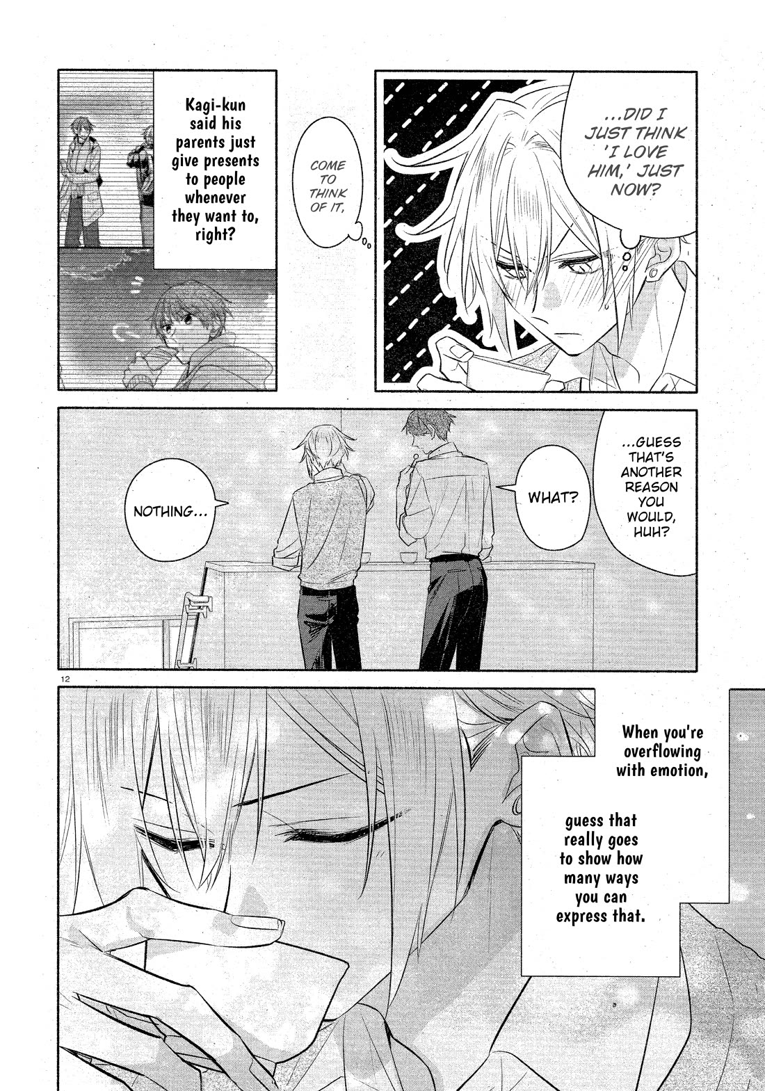Hirano to Kagiura Chapter 34 page 14 - Chapter 34: On the Subject of Love