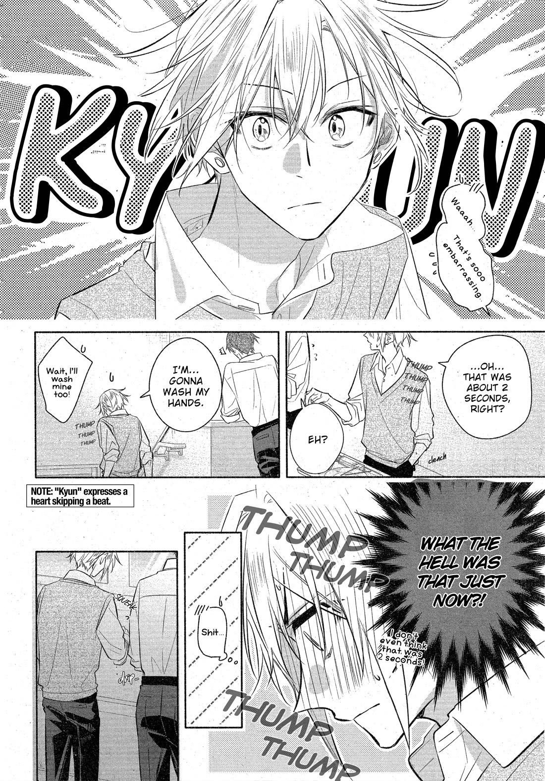 Hirano to Kagiura Chapter 34 page 16 - Chapter 34: On the Subject of Love