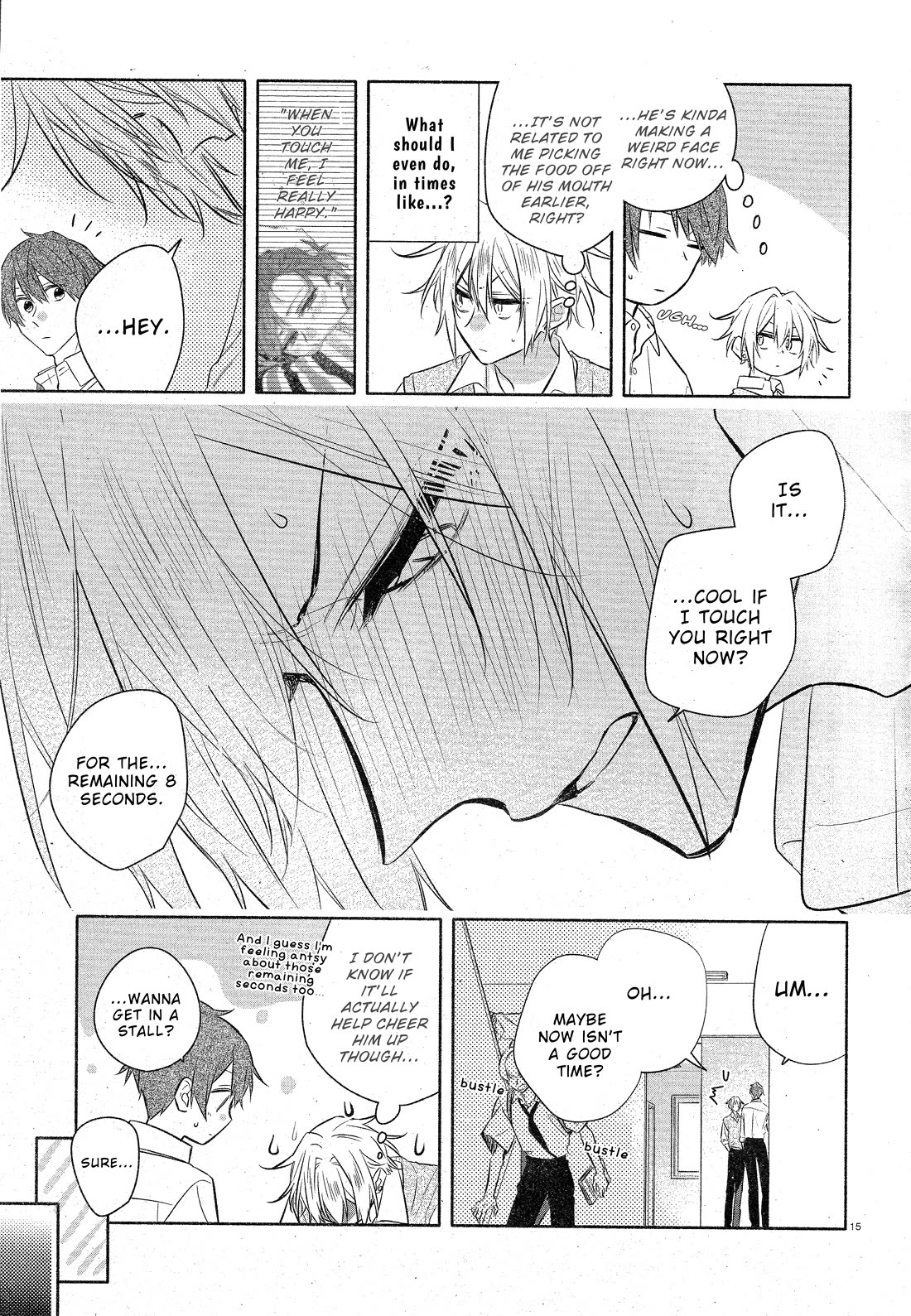 Hirano to Kagiura Chapter 34 page 17 - Chapter 34: On the Subject of Love