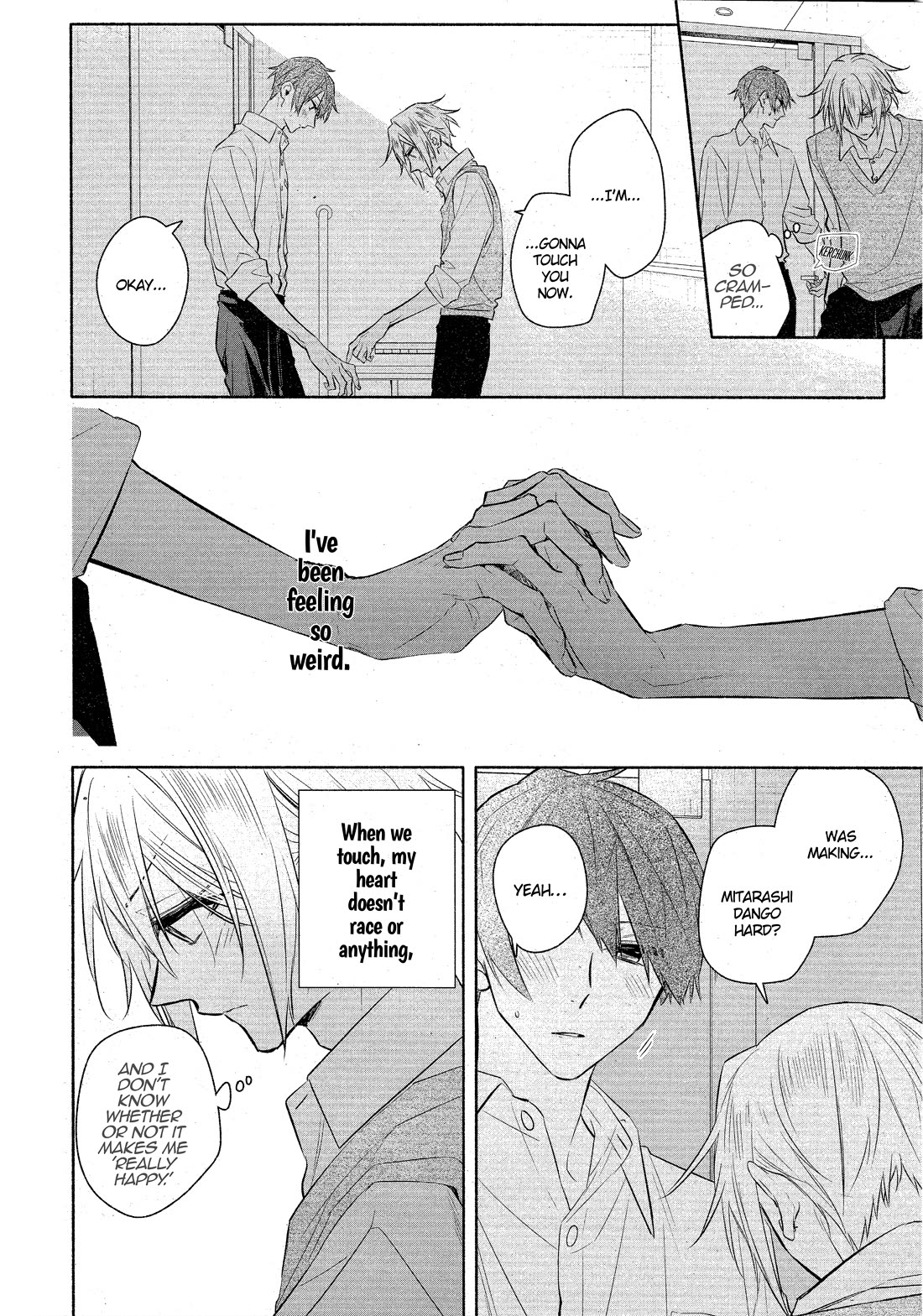 Hirano to Kagiura Chapter 34 page 18 - Chapter 34: On the Subject of Love