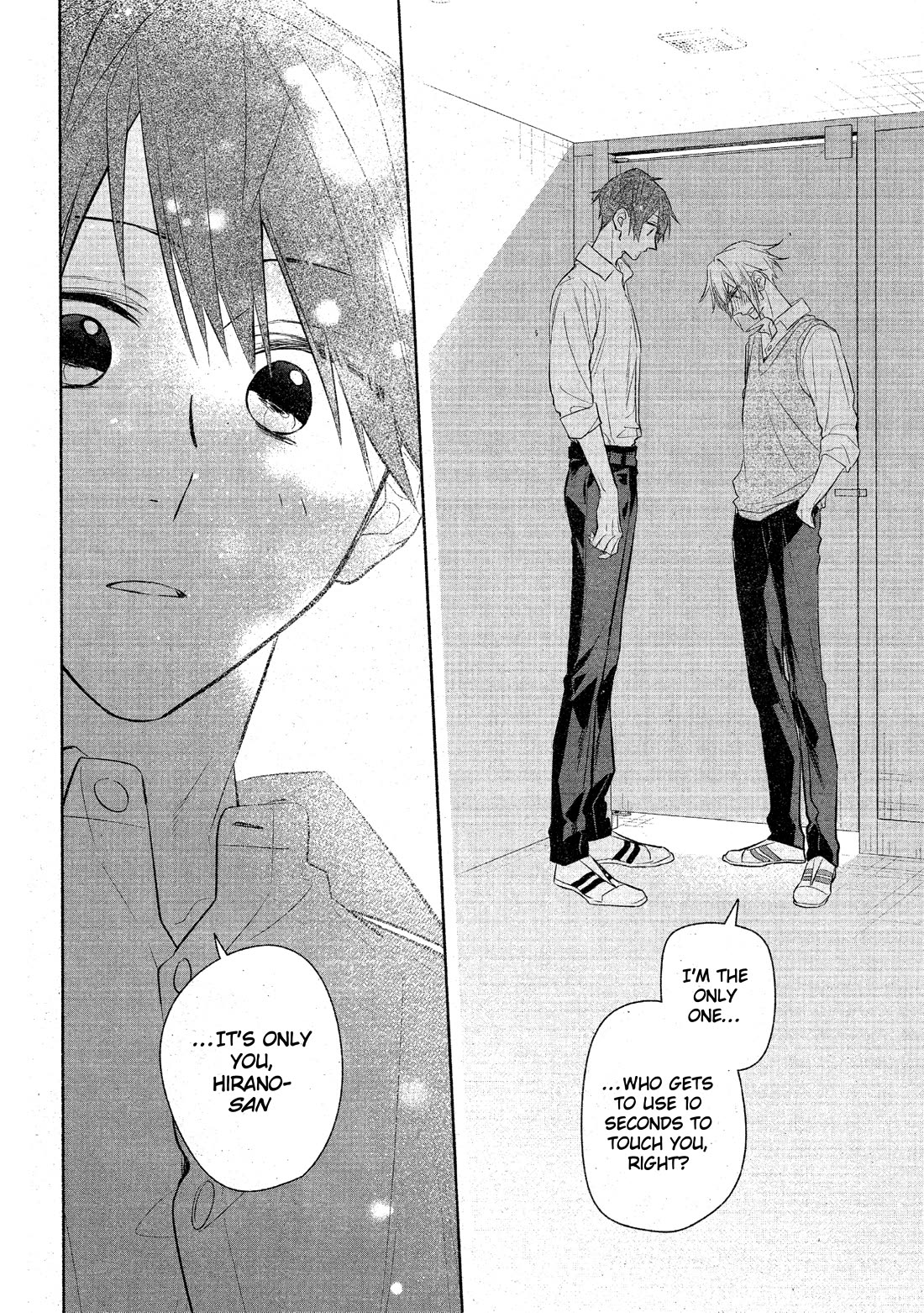 Hirano to Kagiura Chapter 34 page 28 - Chapter 34: On the Subject of Love