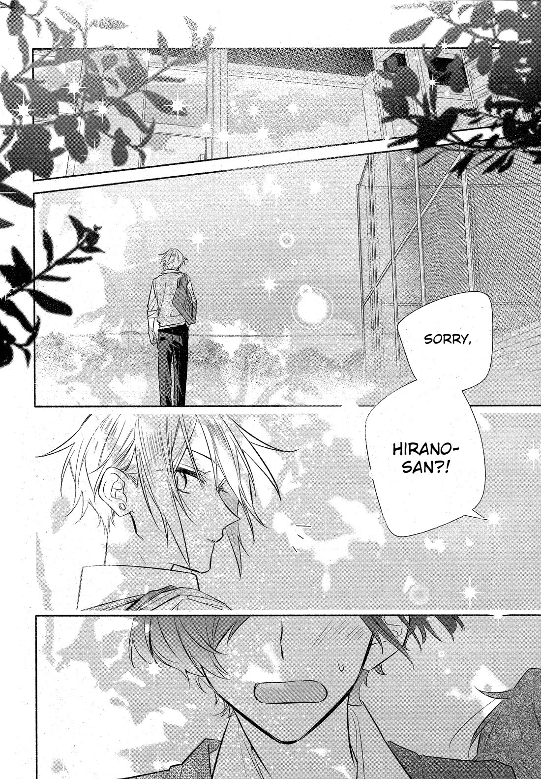 Hirano to Kagiura Chapter 34 page 32 - Chapter 34: On the Subject of Love