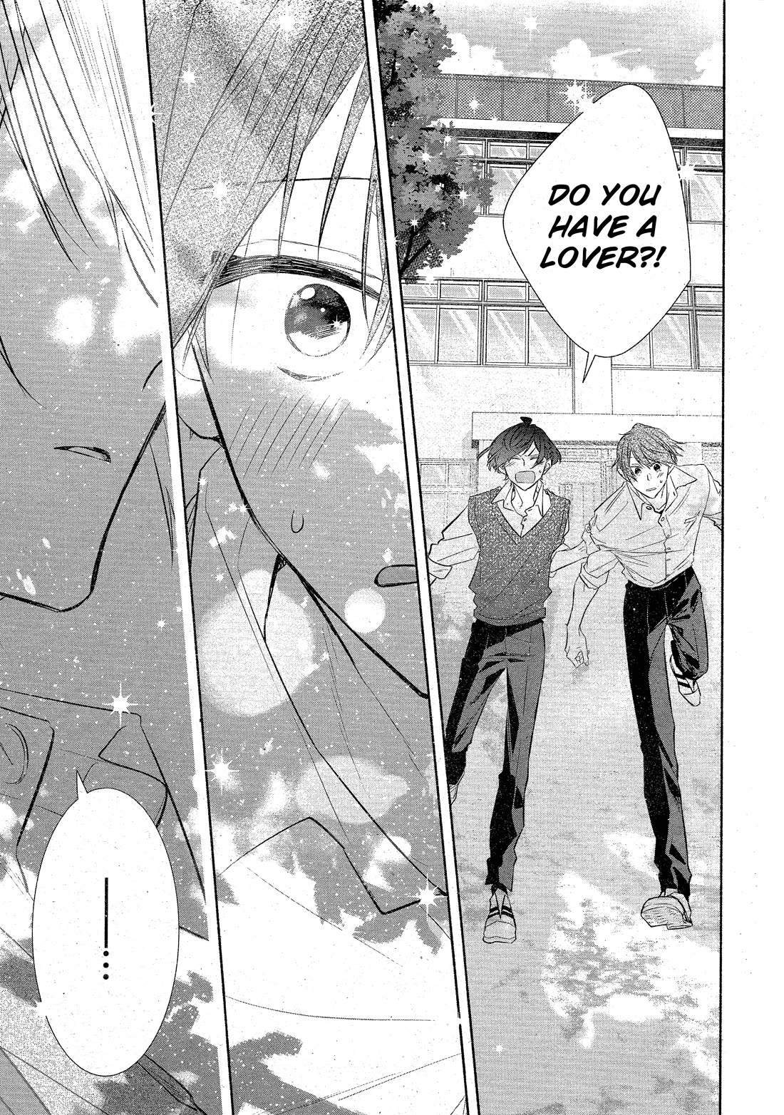 Hirano to Kagiura Chapter 34 page 33 - Chapter 34: On the Subject of Love