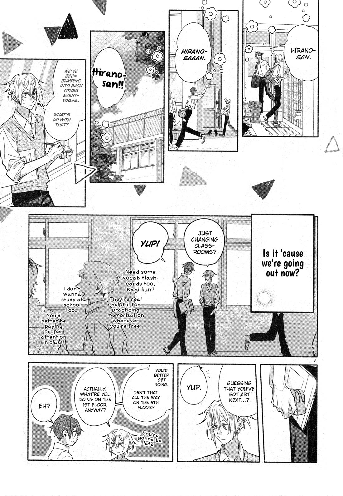 Hirano to Kagiura Chapter 34 page 5 - Chapter 34: On the Subject of Love