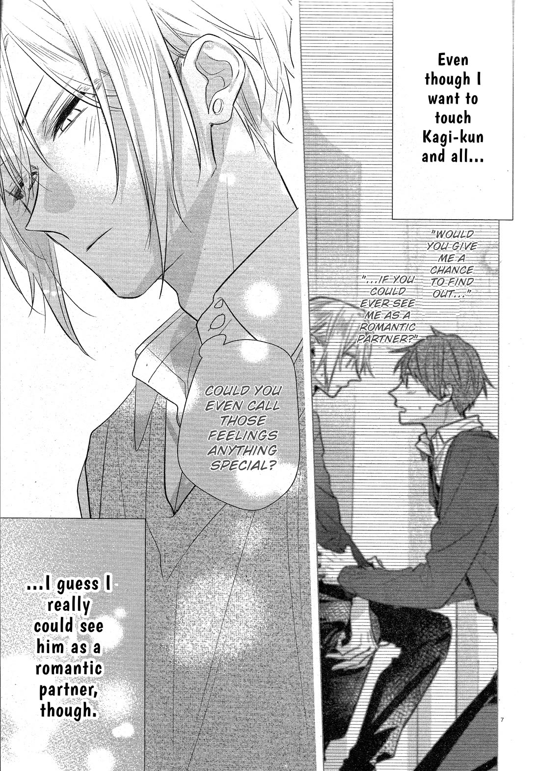 Hirano to Kagiura Chapter 34 page 9 - Chapter 34: On the Subject of Love